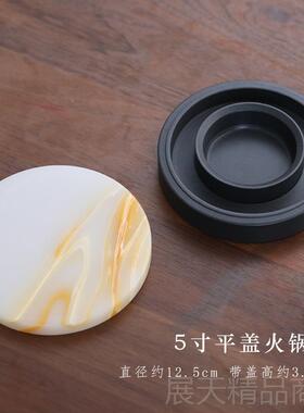 正品书 砚长台带盖天然原石砚台 文四宝墨池墨碟火砚仿玉可磨墨安