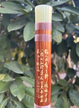 正品董雪华 台档笛子8885笛竹笛专业舞演奏笛苦竹手工签名横笛 高