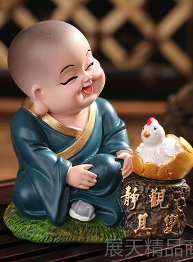 正品意小和尚件可爱沙弥工艺摆品小茶禅室书桌书房软装饰创意家居