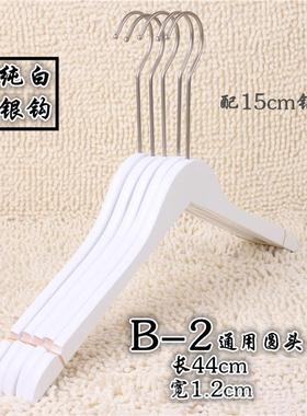 正品纯白色版女士服装店专用植绒防滑实木衣韩国质韩木定制LOG架O