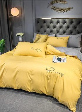 正品单人被罩 1x.米5x2灰色被套宿220240现代男士四件套北欧风舍3