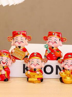 正品五路财神爷新年居礼蛇年办吉祥物公仔公品室桌面招财家玄关小