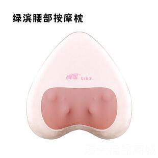 绿滨G部rbn按i摩仪器侣腰部肩颈椎背揉捏仪全身自动家用情送 正品