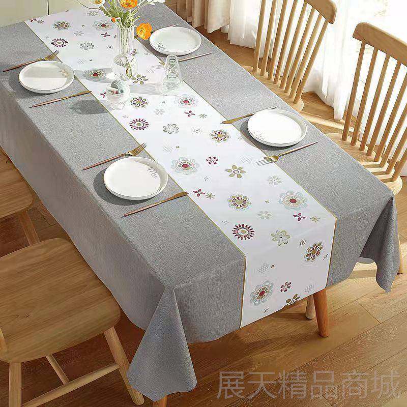 正品桌布防水烫防油免高洗pvc防几垫长方形轻奢餐桌布台茶布ins级,居家布艺,桌布,淘宝优惠券,粉丝福利购,淘宝优惠卷
