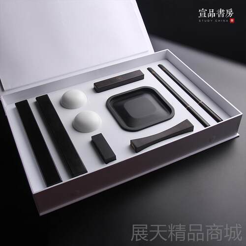 正品宣品书房毛笔套学装全套初者文房四纸宝精品笔墨成人送礼学生