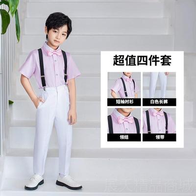正品男童白色衫套装黑大背礼带衬裤女儿童合唱朗诵表演主持演出服