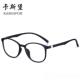 正品 眼潮可配有度数红素颜平光护眼 防蓝配光辐射近视眼镜女色韩版