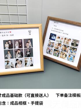 正品照片定制结婚周年纪念日1d00天y手友工生日礼物女生送男老公i