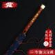正品 横苏东笛子竹笛专业成人高演奏级精A制大G档F调笛乐器