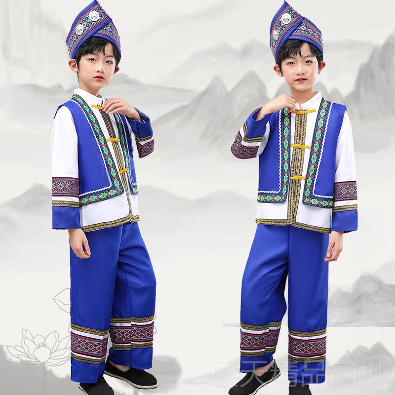正品少数民服装儿童广西三月三男童壮服苗族服装族幼儿演出舞族名