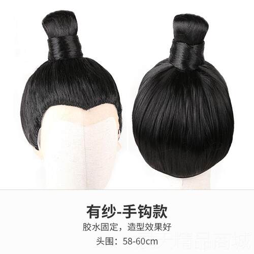 正品服假发男古古装精品手钩黑长发套儿童cos汉假发整顶发头套风8
