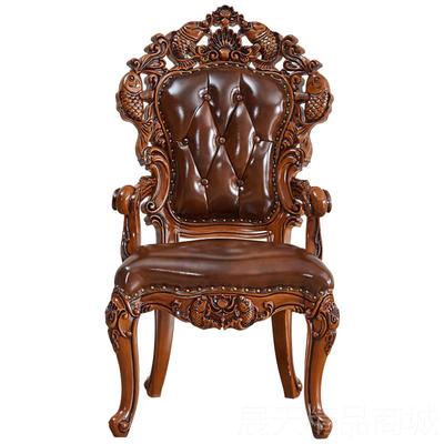 正品粤港具欧式真皮餐休椅美式全木雕花书椅家椅子餐厅书房靠实背