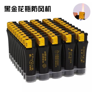 一次性防风打火机批广告打火机定制logo酒店定做订制订做印字