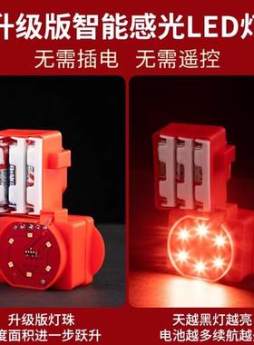 铁杆灯笼杆 适用于【冬瓜灯笼】长度48CM