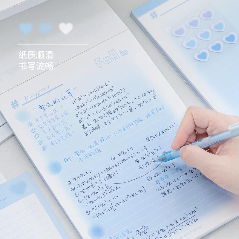 rosyposy腮红可撕拍纸本学生用草稿本考研学习简约ins风b5厚空白