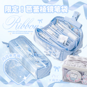 铅笔盒高中小学生文具盒 小众不撞款 本小姐柔设笔袋高颜值ins风文具袋女孩款 透明痛包笔袋初中女生2026新款