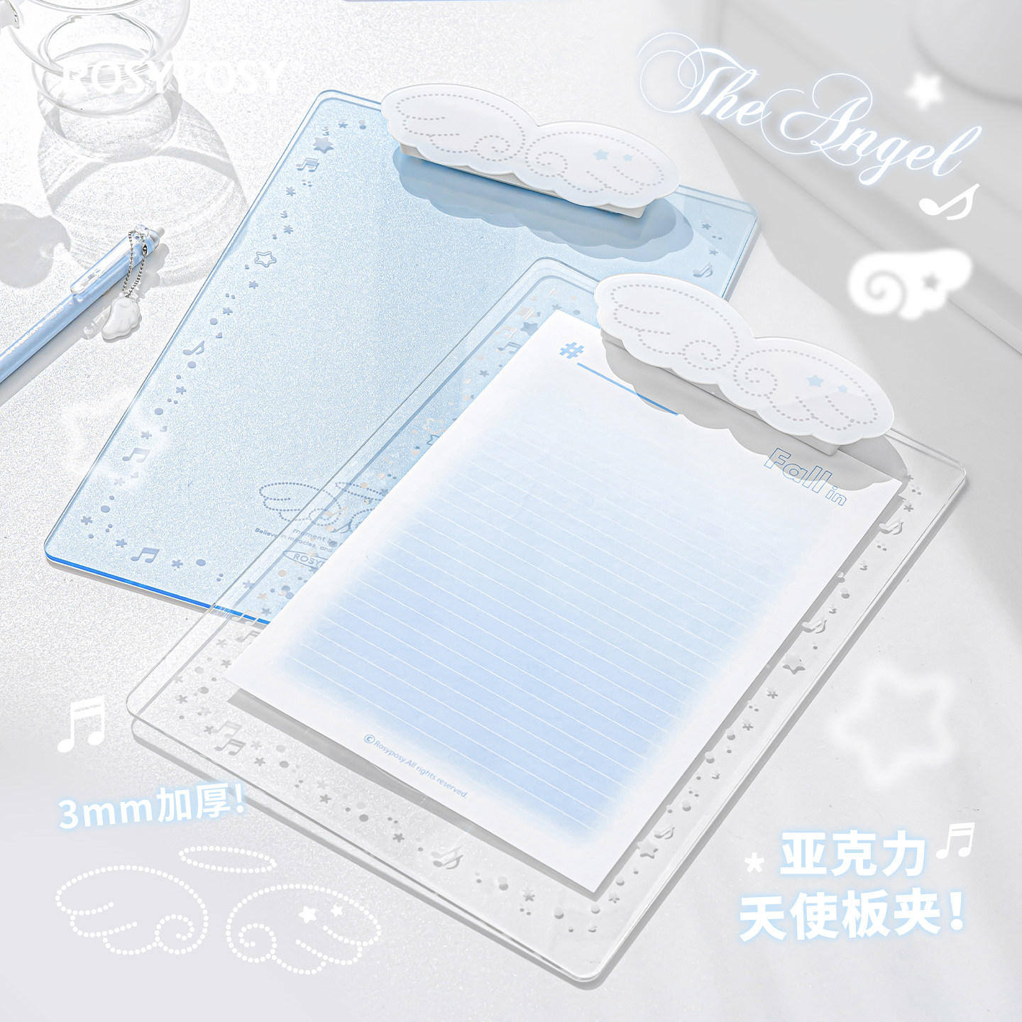 RosyPosy柔设天使板夹文件夹a4资料夹高颜值写字垫板学生用试卷夹学习用品文具可悬挂透明亚克力夹板考试垫板图片