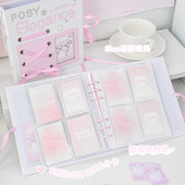 本小姐卡册追星收纳小卡收纳册爱豆专辑拍立得相册一宫格二宫格明信片生写相册本三寸活页内页挡板四宫格卡册