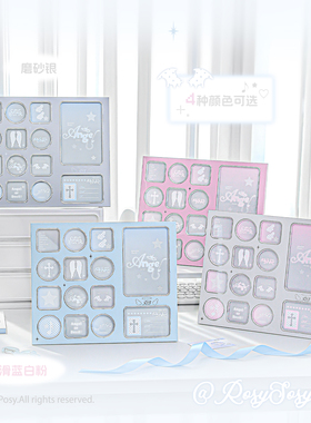 RosyPosy柔设天使宝宝相框展示架照片空框挂墙高级感diy拍立得十四宫格拼图桌面装饰品摆台2025新款金属框