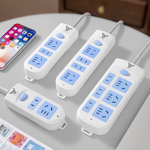 牛正版 公纯铜插座板排插大功率插排无线带线家用宿舍多功能接线板