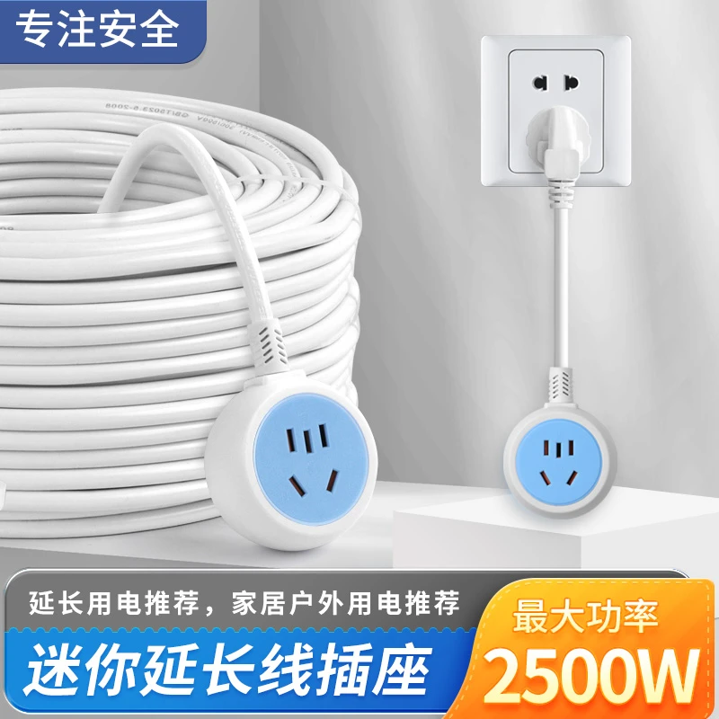 纯铜八爪鱼USB插座一转四五转换器迷你插板延长线插排长线插线板