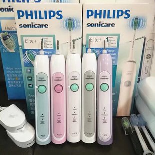 Philips飞利浦成人声波震动电动牙刷HX6730 清洁敏感美白防水护龈
