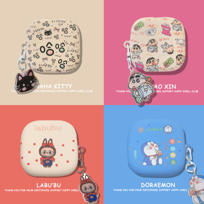 可爱卡通适用华为freeArc耳挂保护套磨砂新款FreeArc无线耳机壳