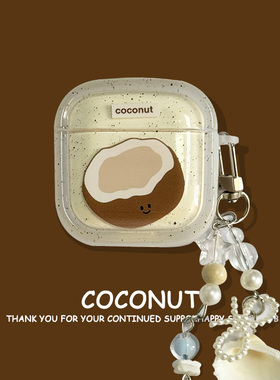 椰子适用freeclip耳夹保护套卡通5i/6i华为freebudspro3/4无线蓝牙耳机套se3