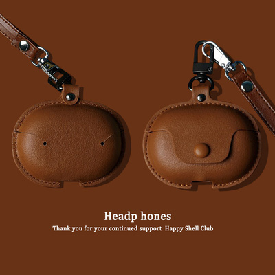 适用华为freebuds6保护套clip耳夹耳机连体皮套FreeClip无线蓝牙耳机一体式壳