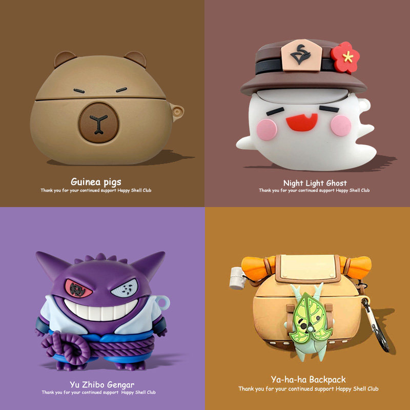 原神胡桃适用新款苹果Airpods4降噪耳机套卡通airpods4代无线蓝牙耳机保护套硅胶软