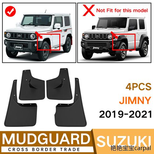 适用于2018至今日本JB64