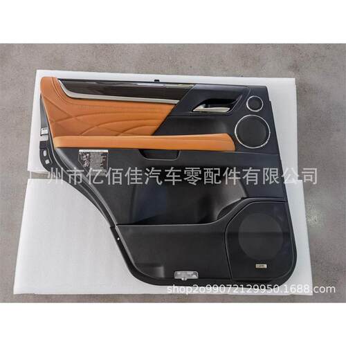 LX470 LX570内饰升级改装换件门板中控显示屏座椅套12-14升18-21
