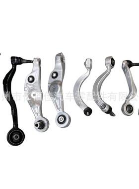 06-14雷-克萨斯凌志LS460 USF40上下摆臂控制臂球头三角臂下悬挂