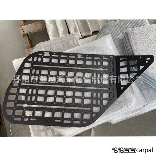 跨境适用于丰田超霸4runn
