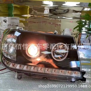 兰德酷路泽LC100大灯LAND CRUISER LC80大灯98-07款 LED流水转向