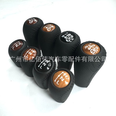 兰酷FJ70 LC76 LC78 LC79桃木黑色排挡头波棍头换挡手球挡