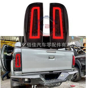 hilux尾灯后杠灯vigo12-14环形LED灯珠流水刹车停车警示灯新款