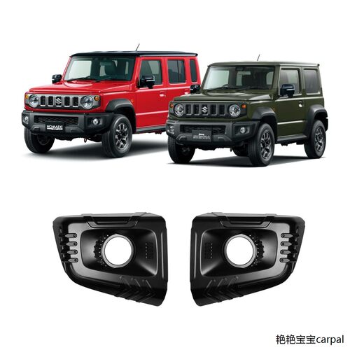 适用三五门2018+铃木JC74