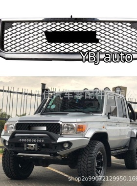 酷路泽中网LC79 FJ79 2007-2021TRD前杠格栅进气散热LC76中网黑色