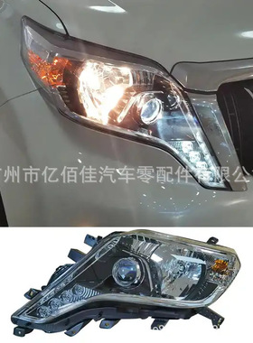 普拉多大灯2014-2017款81145-60J10 81185-60J10霸道GRJ150原装款