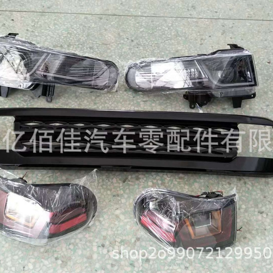 FJ CRUISER酷路泽汽车升级前脸改路-虎款2008-2015中网大灯尾灯