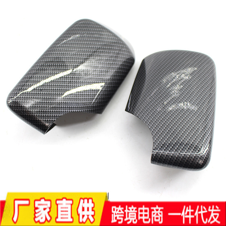 适用于98-05宝马3系E46碳纹后视镜外壳 e39倒车镜外壳后视镜盖