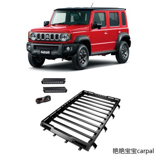 适用新5门铃木吉姆尼经典