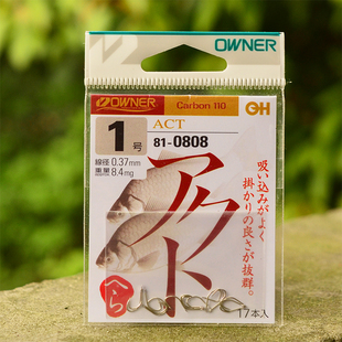 钓鲫鱼用命中率高无倒刺不易跑鱼鲫鱼鱼钩