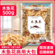 包邮 商用大包500g木鱼花日式 料寿司理配料美味鲣鱼噌汤柴鱼片