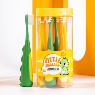 桶装 6一10岁软毛家用高密毛可站立换牙期 卡通小恐龙儿童牙刷3到5