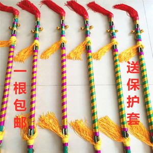 钱杆带铃铛莲湘棒打连响九子鞭