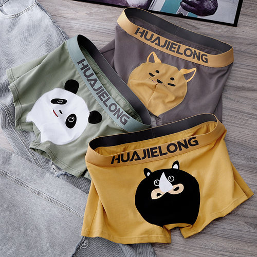 卡通可爱男士内裤纯棉平角裤