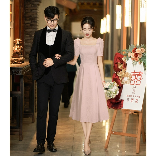 Розовое платье, юбка, рыбий хвост, французский стиль