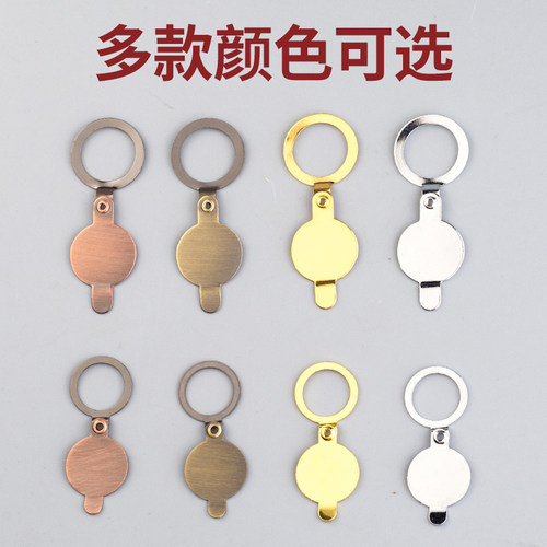 【猫眼尾盖】更换简单